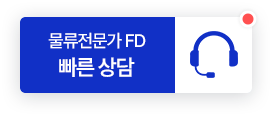 채널톡 버튼