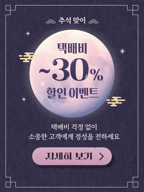 notice popup img